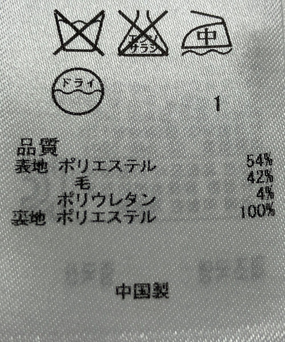 ONWARD Reuse Park 【組曲】ジャケット春夏 