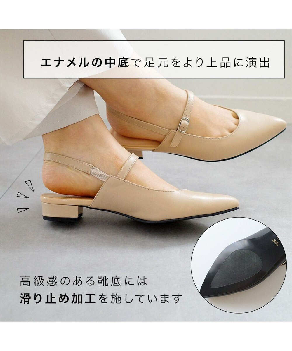 Pointer 日本製 本革ベルト付きミュール 