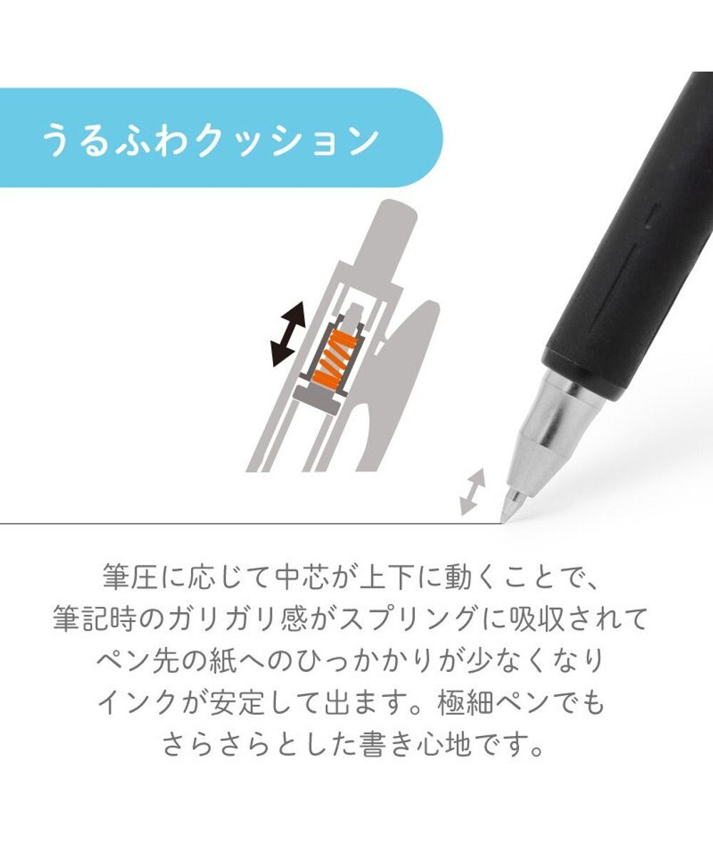 Mother garden しろたん サラサナノ3本セット ボールペン  0.38mm 