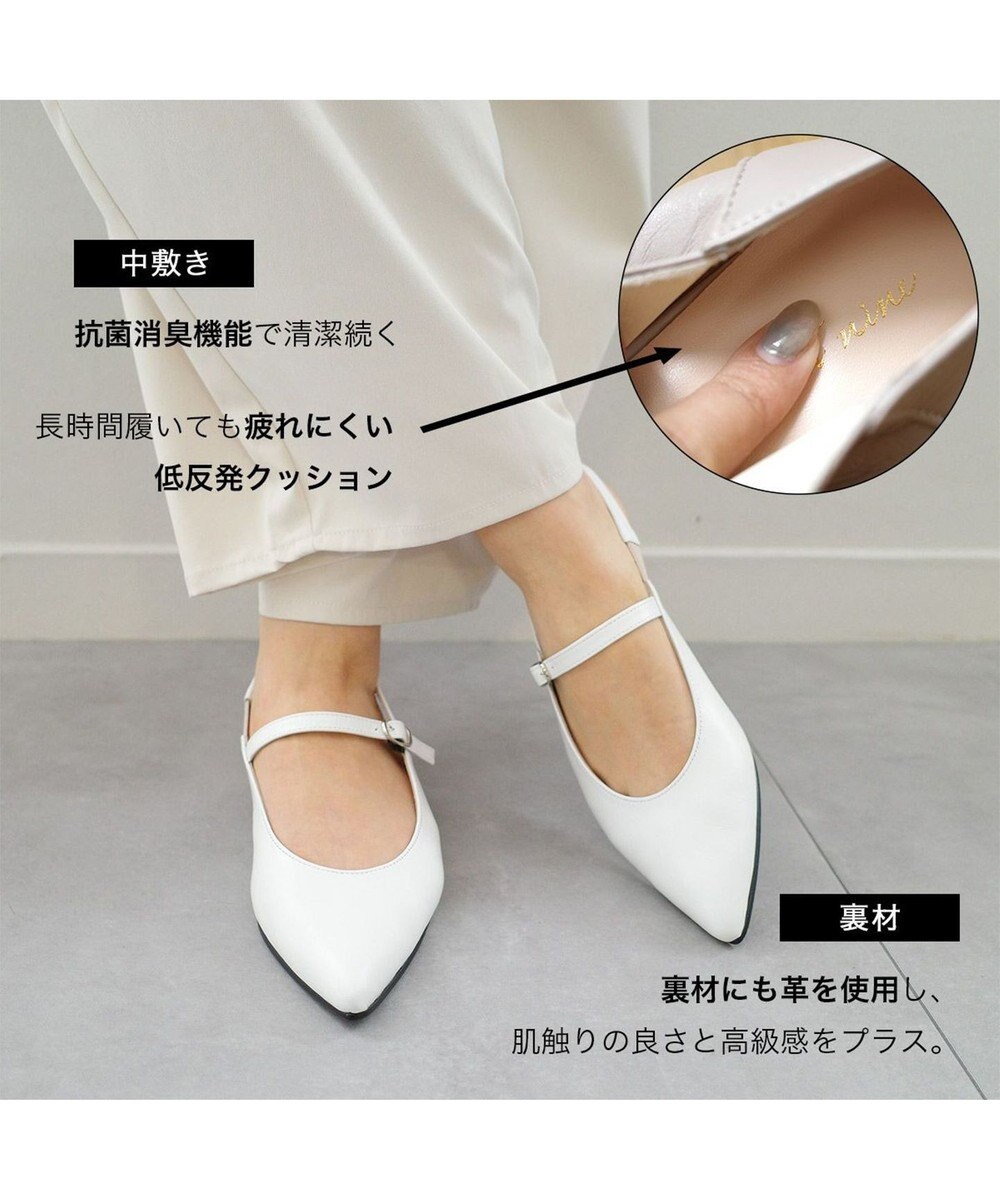 Pointer 日本製 本革ベルト付きミュール 