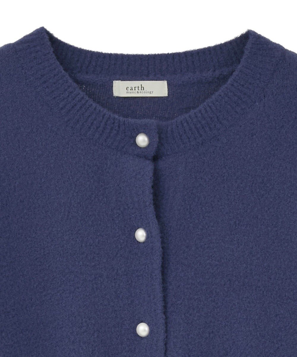 earth music&ecology 【イージーケア】パウダーシャギークルーネックカーディガン 