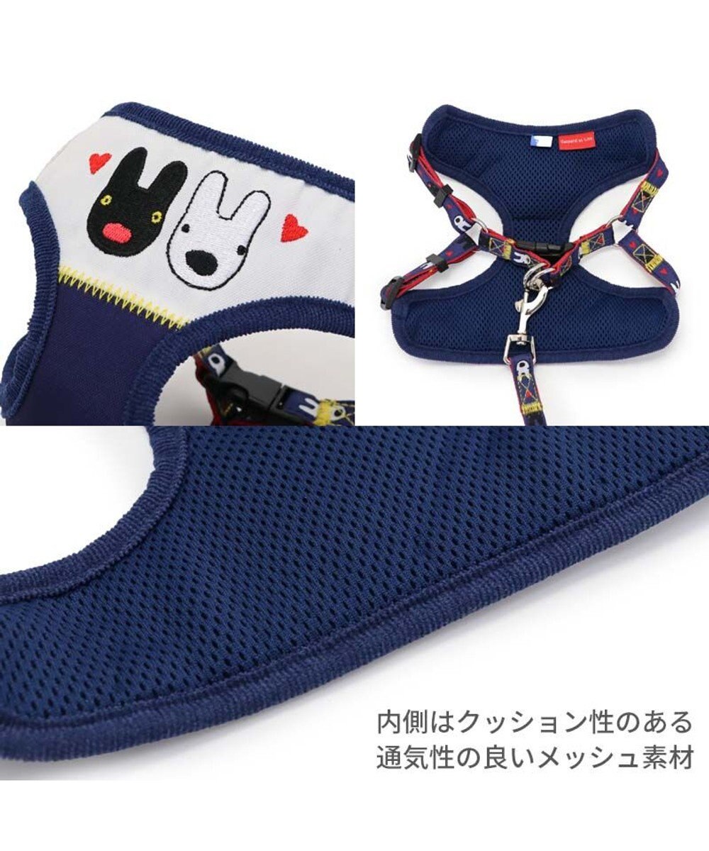 PET PARADISE リサとガスパール ハーネス＆リード ＳＳ 《ハート柄》 小型犬 