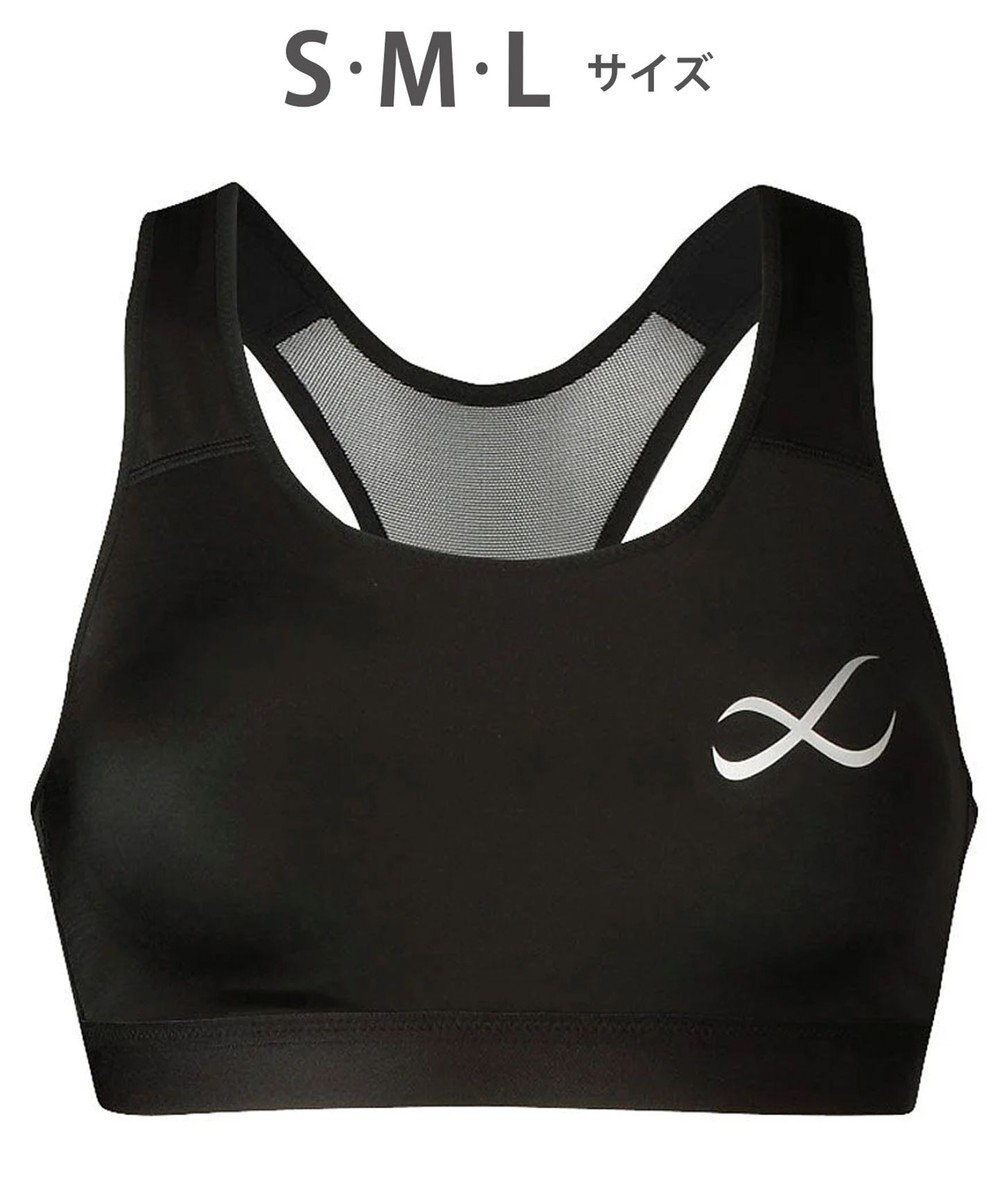 CW-X 【WOMEN】 CW-X 【スポーツ時のゆれからバストを守る】 SPORTSゆれケアBra 吸汗速乾（本体） HTY020 /ワコール 
