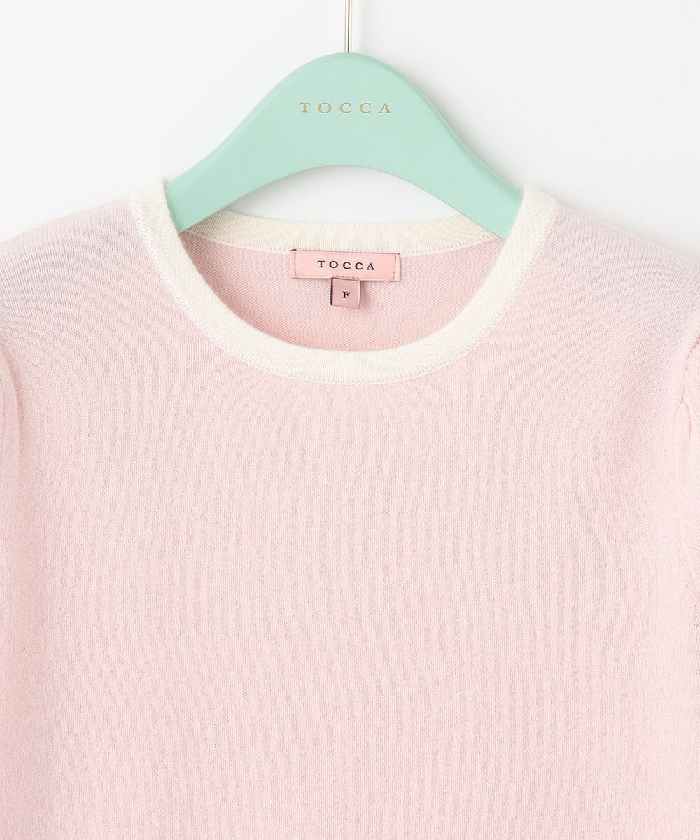 TOCCA 【洗える！】CASHEMERE プルオーバー 