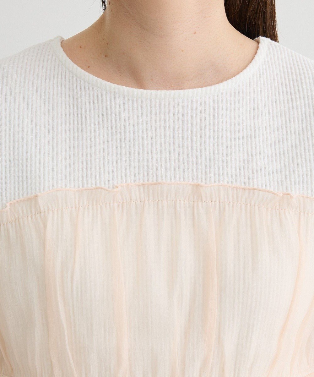 Green Parks オーガンジービスチェドッキング半袖プルオーハ 