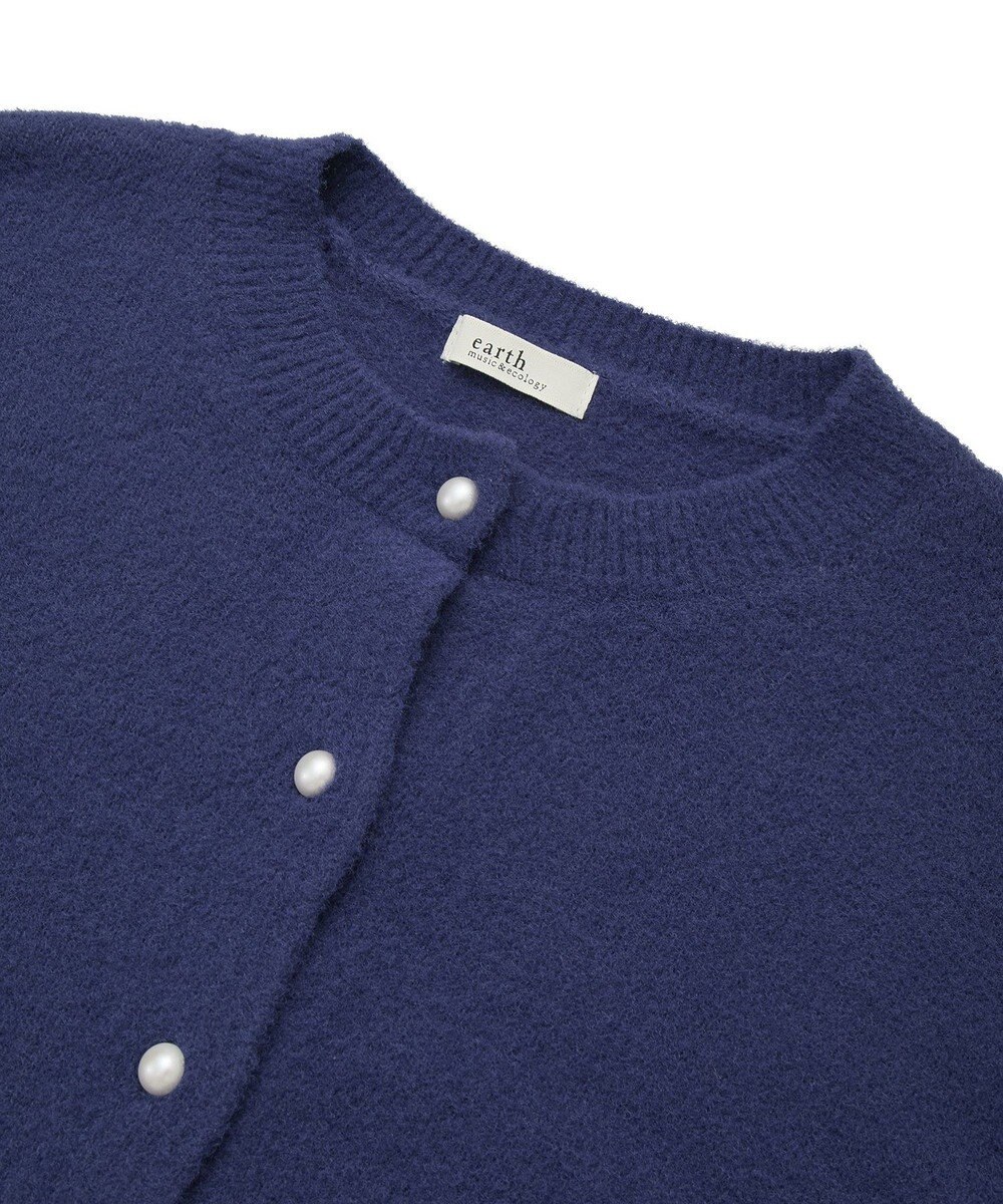earth music&ecology 【イージーケア】パウダーシャギークルーネックカーディガン 