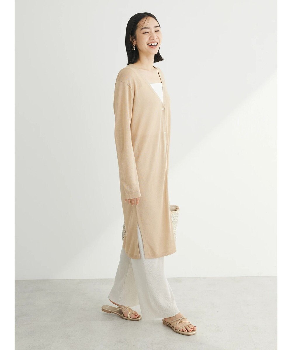 Green Parks BEST PRICE セルフカットプリーツパンツ 