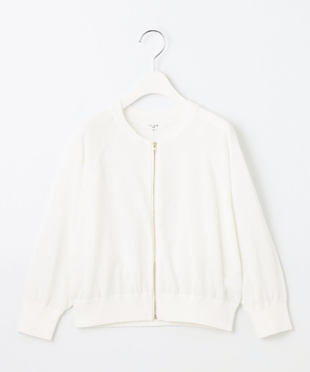 23区 S 【SLOW/洗える】シアージップカーディガン 