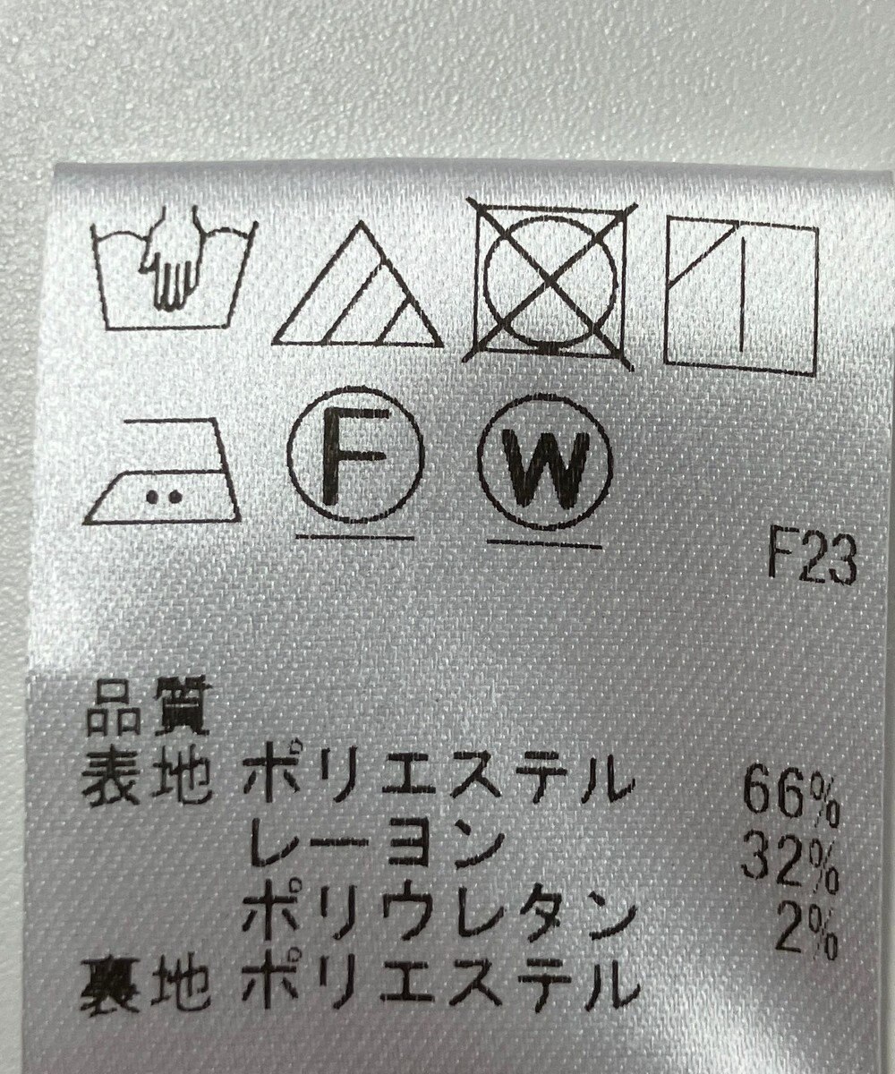 ONWARD Reuse Park 【Feroux】スカート秋冬 