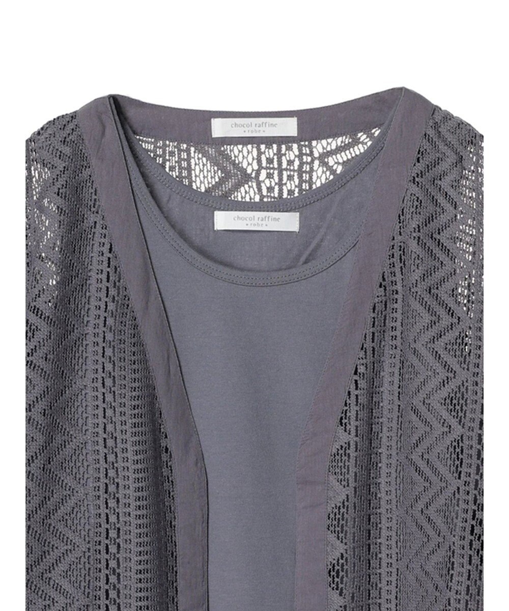 Green Parks ＳＥＴ２点　レースカーデ＋タンクトップ 