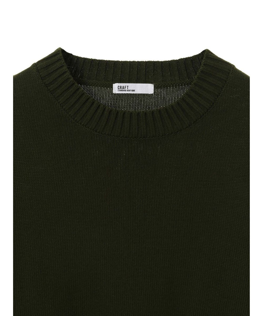 CRAFT STANDARD BOUTIQUE ガンジーニットプルオーバー 