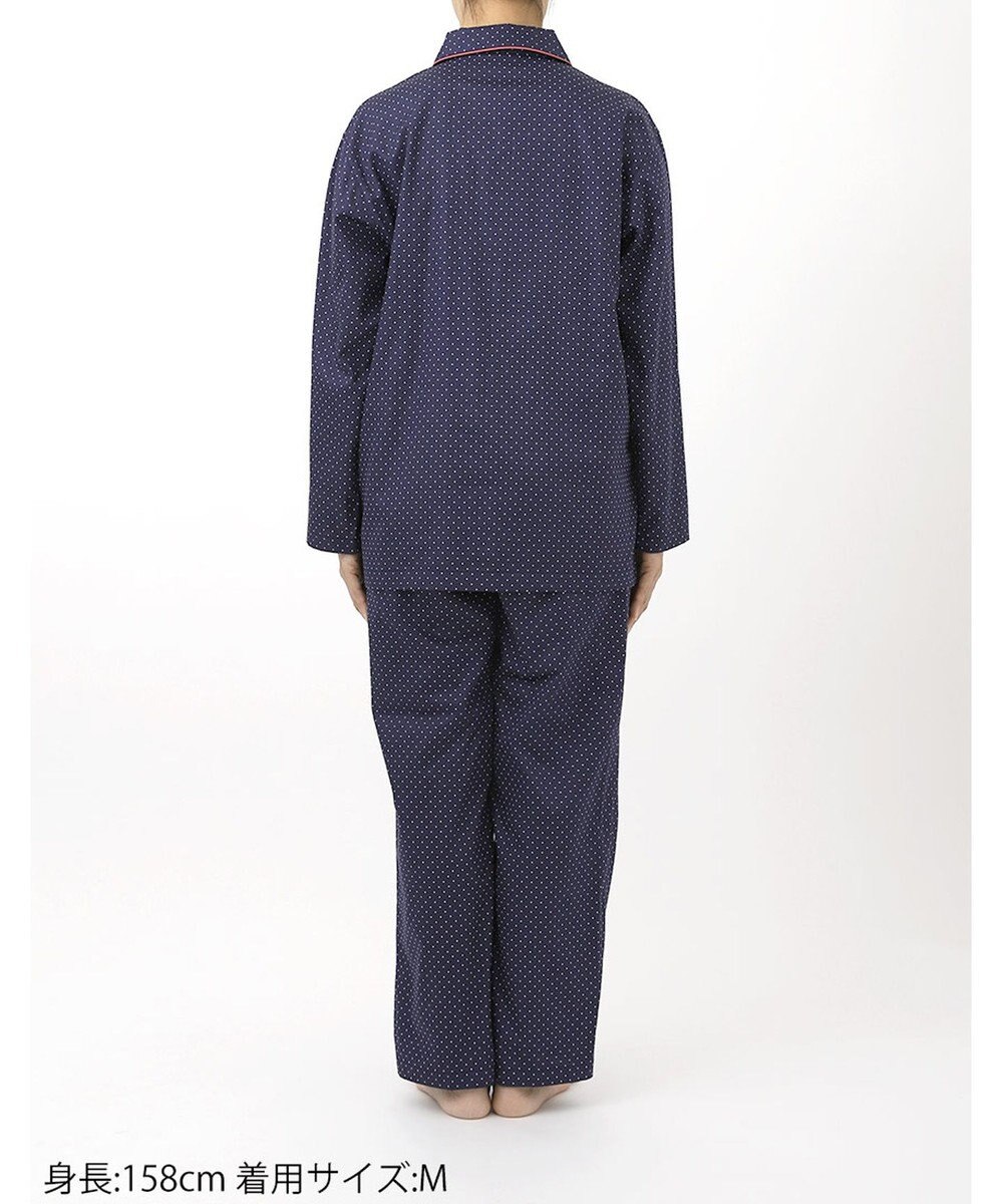 ワコール／睡眠科学 パジャマ 長袖 長ズボン 綿100%(本体) サテン生地 光沢感 なめらかな肌ざわり 上下セット 前開き YDX536 睡眠科学／ワコール 