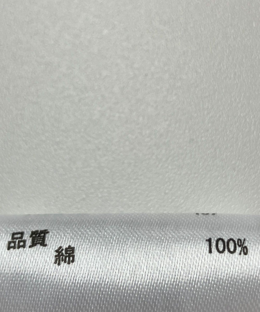 ONWARD Reuse Park 【any FAM】カットソー春夏 