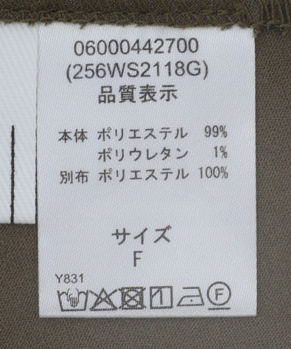 Green Parks ■ＥＳＣＡＲ　ハイブリットフレアワンピース 