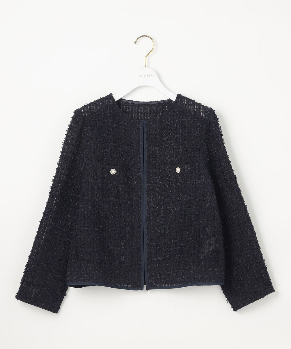 ANY SIS L リボンヤーンシアーツイード ジャケット 