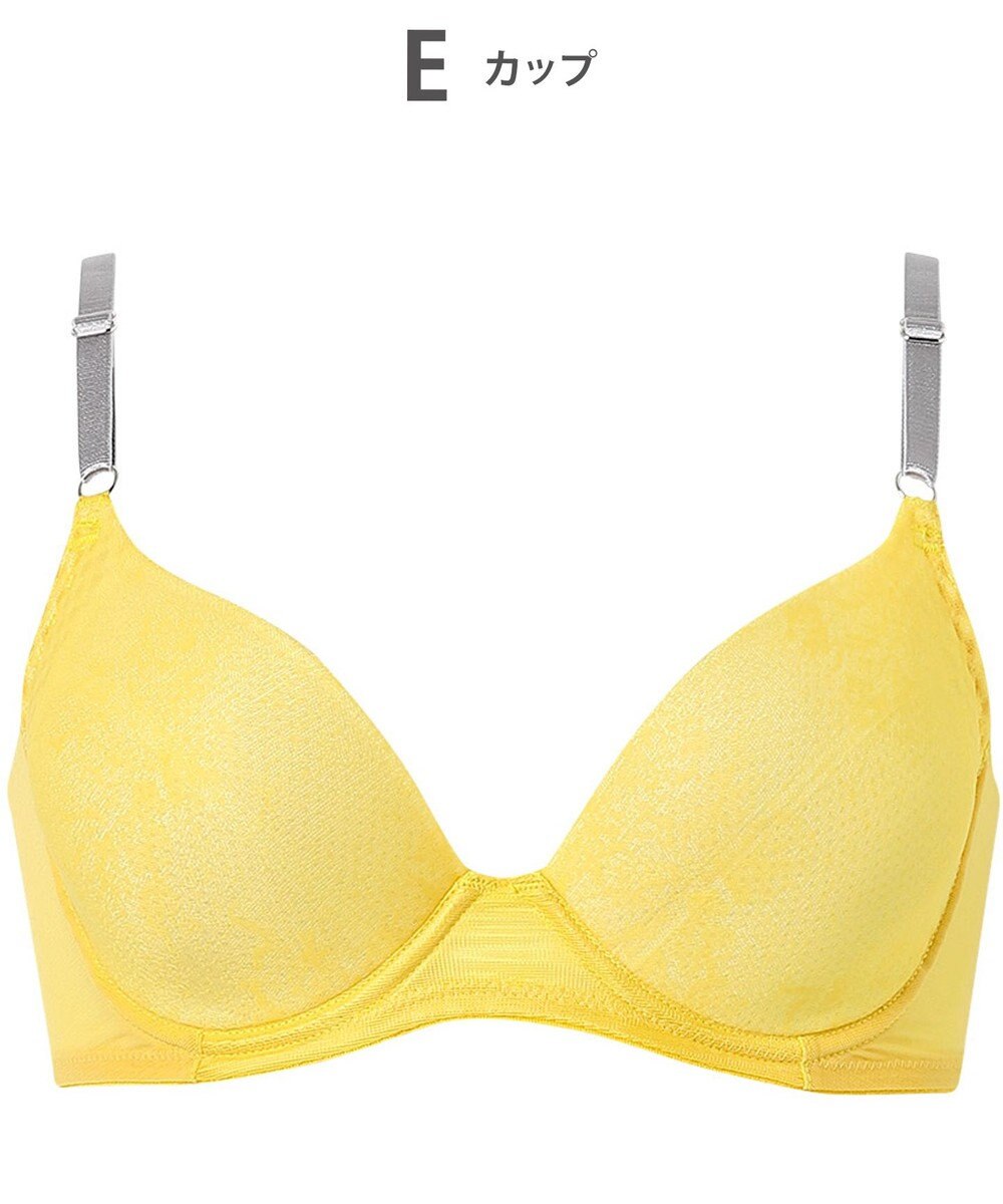 WACOAL 小さく見せるブラE85 LL ブラジャーショーツイエロー