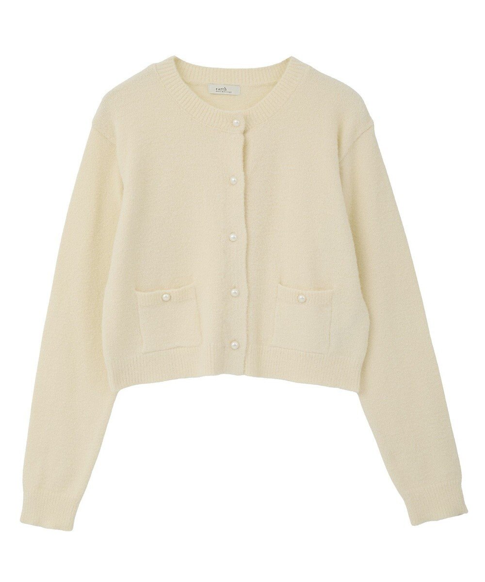 earth music&ecology 【イージーケア】パウダーシャギークルーネックカーディガン 