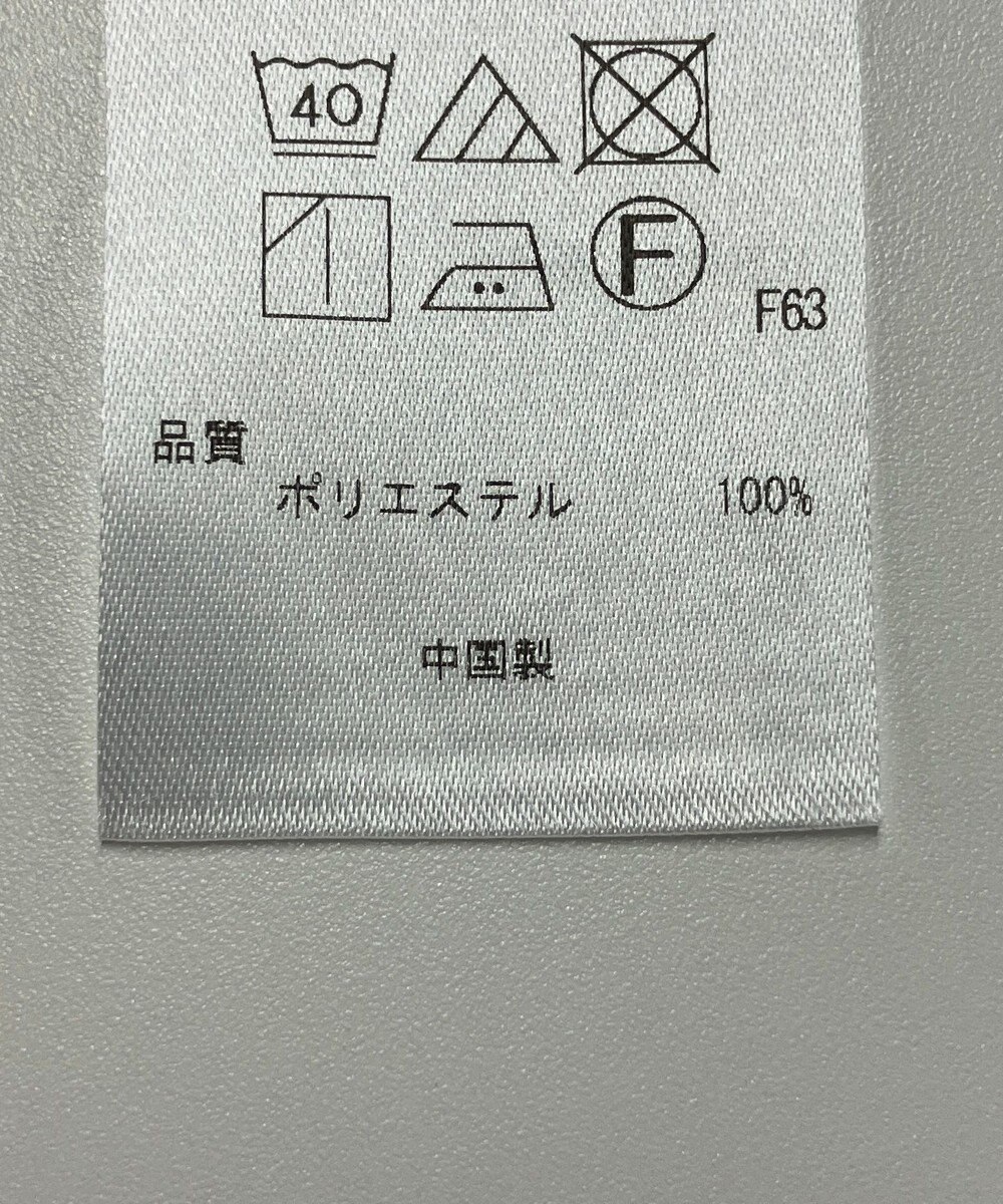 ONWARD Reuse Park 【23区】ブラウス春夏 