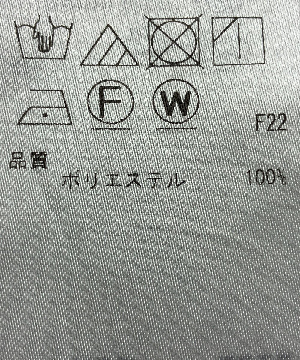 ONWARD Reuse Park 【ICB】パンツ春夏 