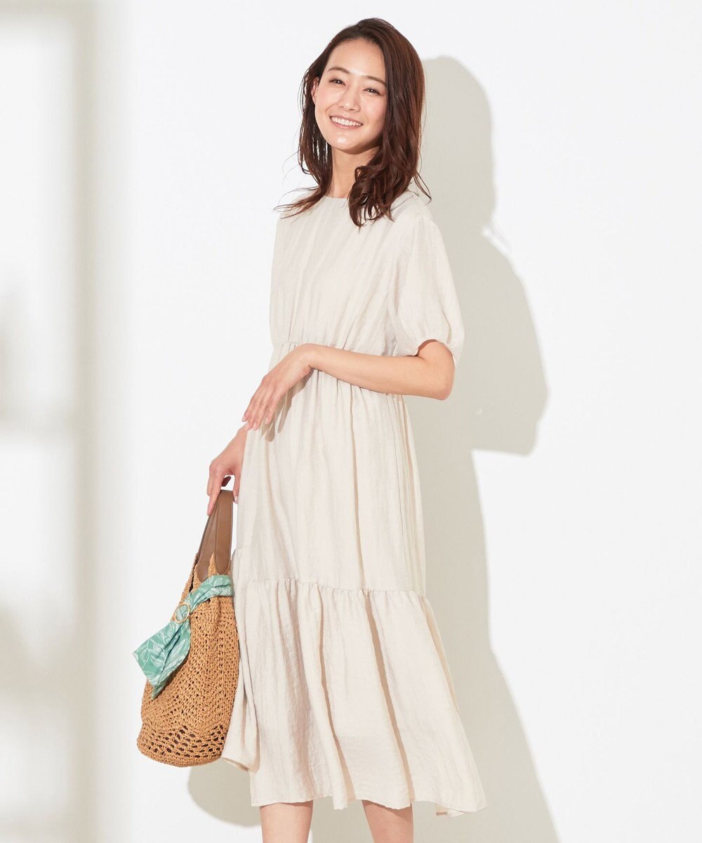 洗える イレヘムティアード ワンピース Any Sis ファッション通販 公式通販 オンワード クローゼット 洗える イレヘムティアード ワンピース Any Sis ファッション通販 公式通販 オンワード クローゼット