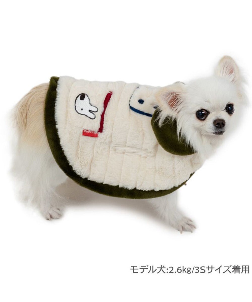 PET PARADISE リサとガスパール マリン ポンチョ 小型犬 