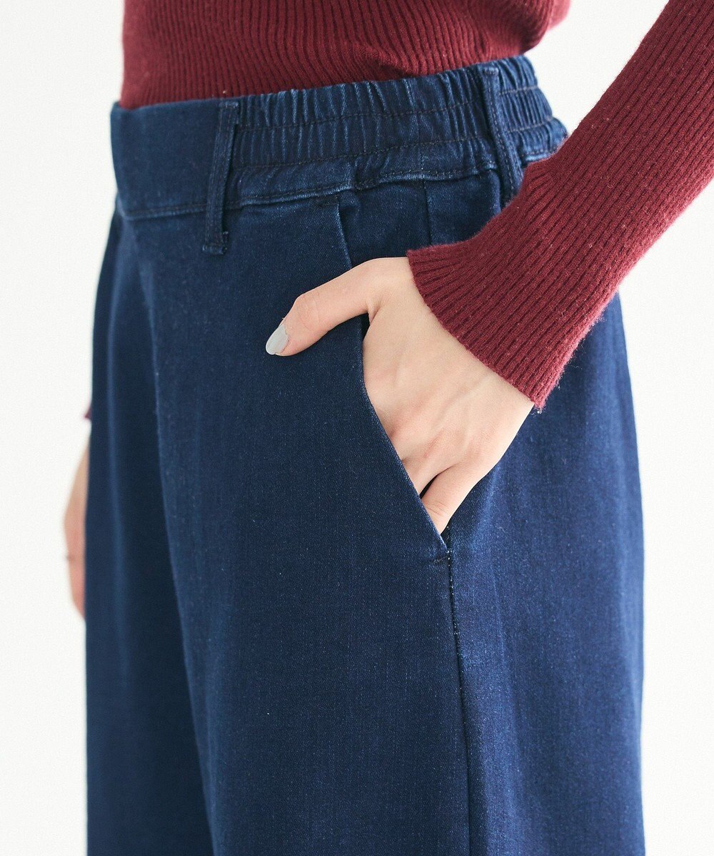 CRAFT STANDARD BOUTIQUE 裏起毛デニムワイドパンツ 