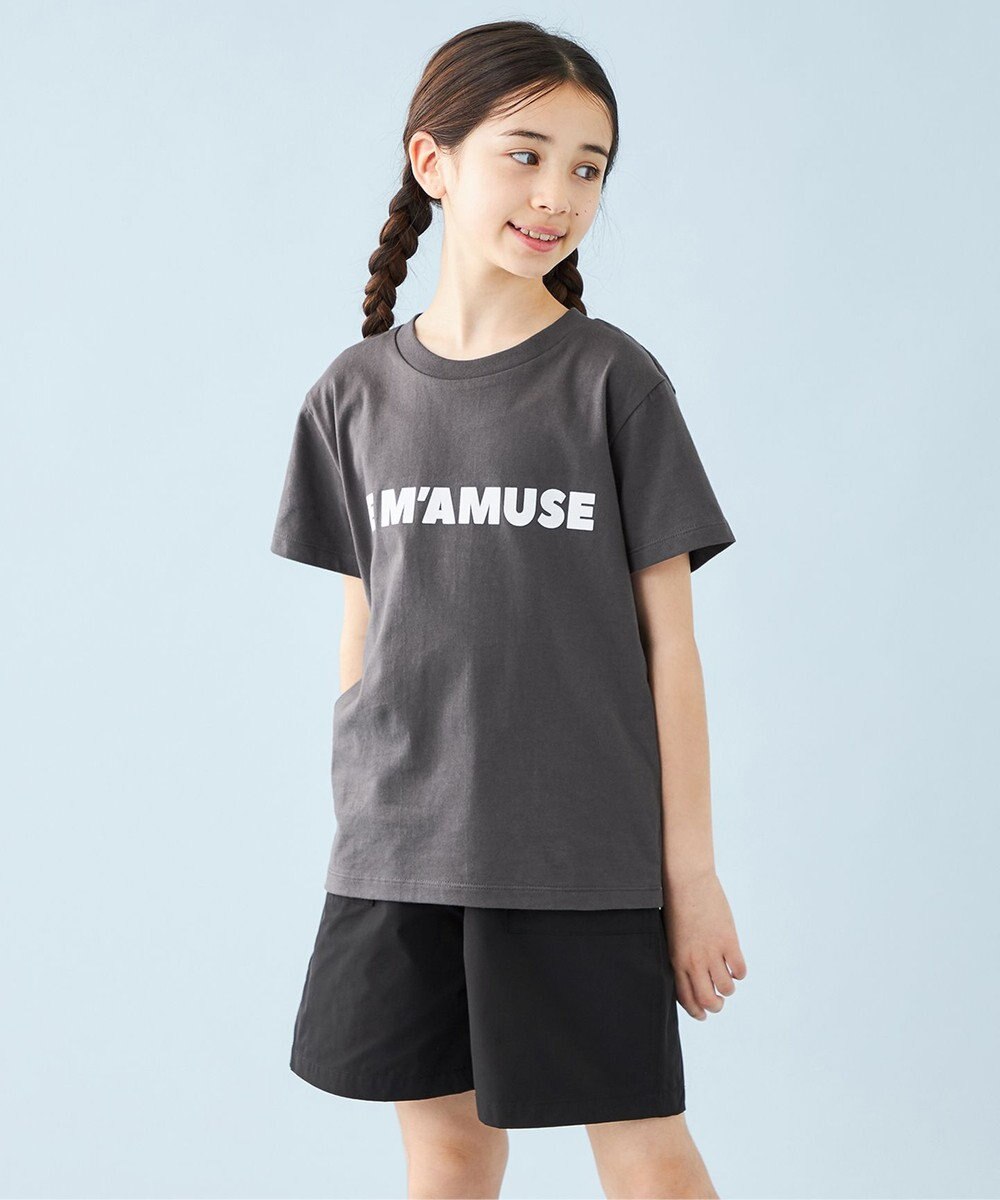 UNFILO 【110-150cm】CLEAN Tee(UNISEX) 