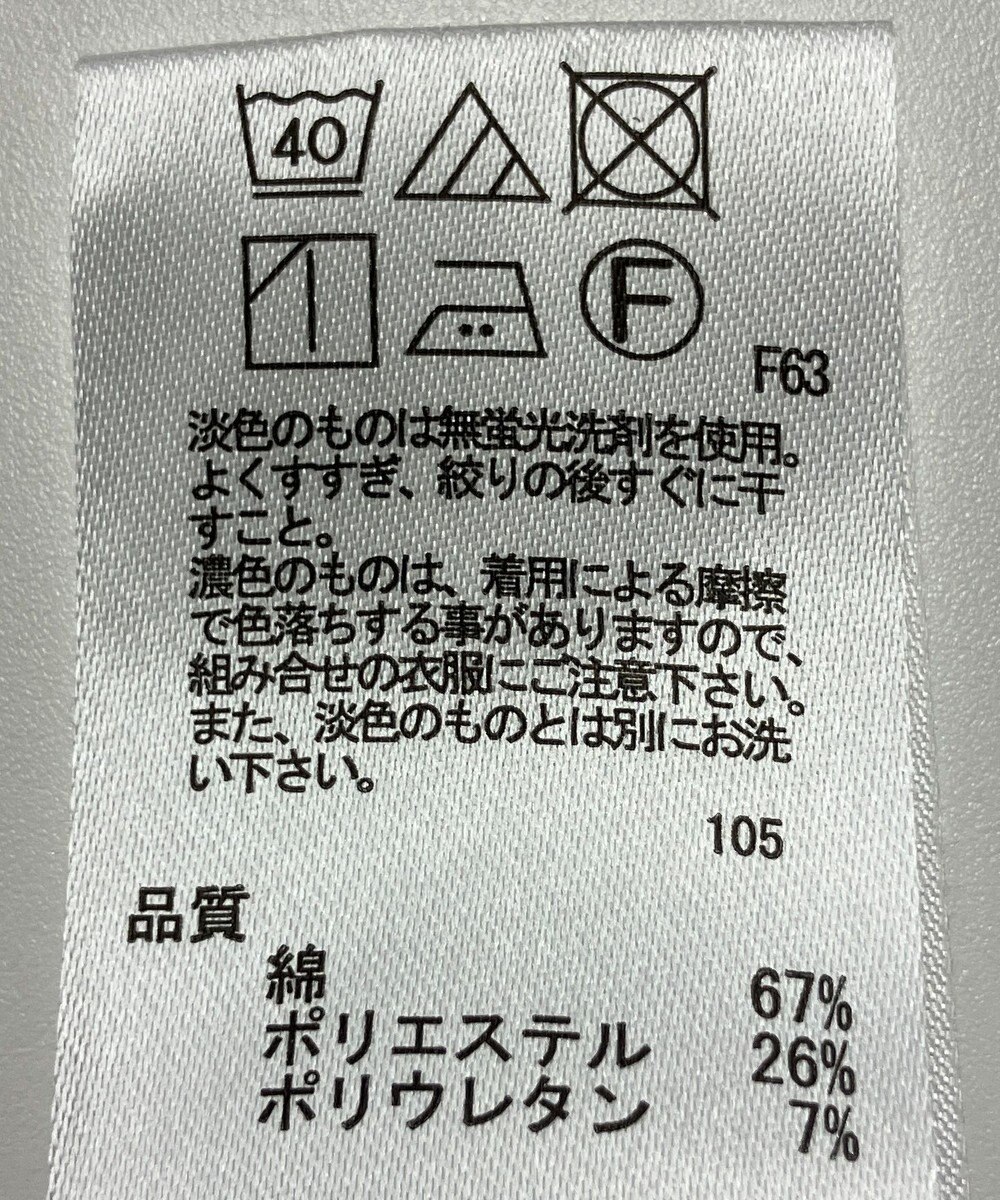 ONWARD Reuse Park 【any FAM】パンツ秋冬 