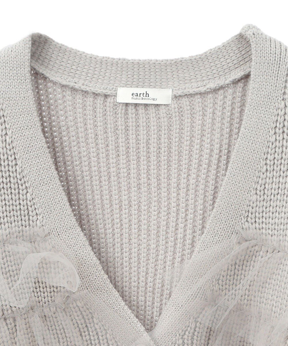 earth music&ecology チュールフリルカーディガン 