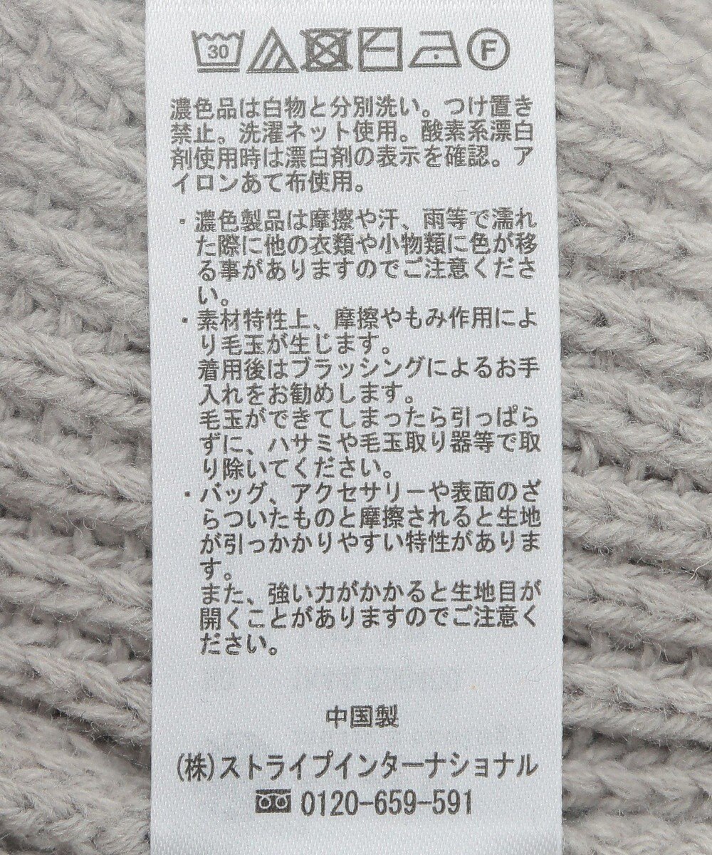 earth music&ecology チュールフリルカーディガン 