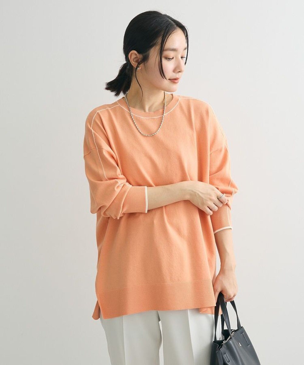 Green Parks アンチピリングライン入りニットプルオーバー 