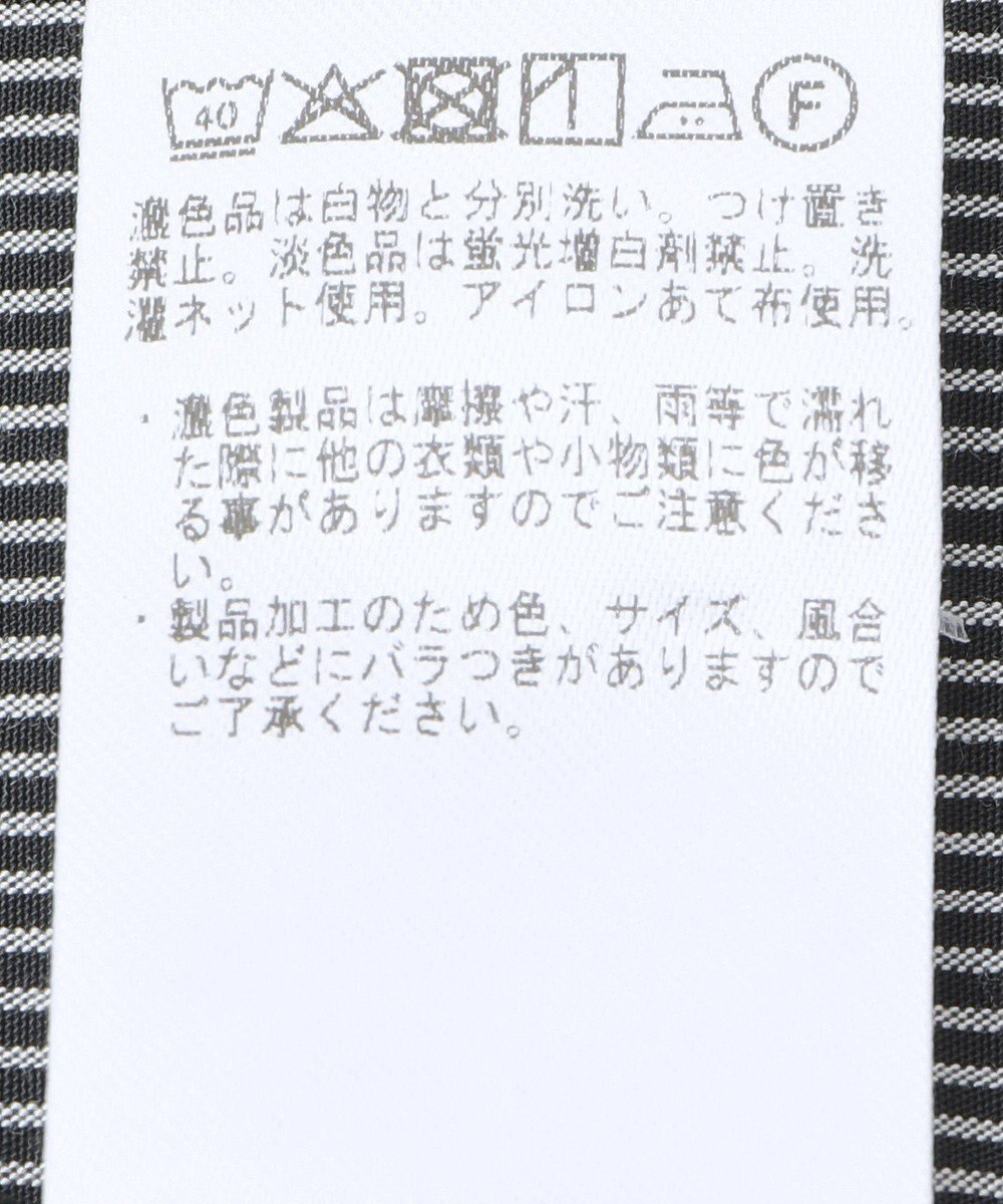 YECCA VECCA ドロストデザインギャザーシャツ 