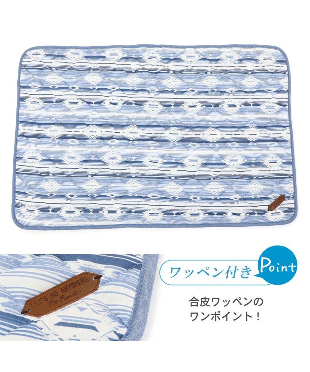 PET PARADISE 接触冷感 柔らか クールマットM《苺 ネイティブ 》 (90×60cm) 