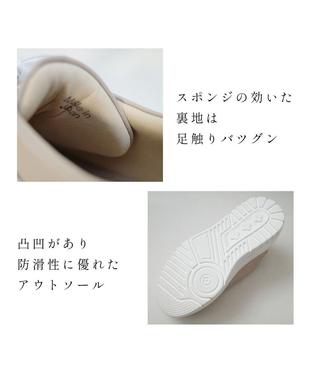 Pointer 日本製 本革ボリューム厚底スニーカー 