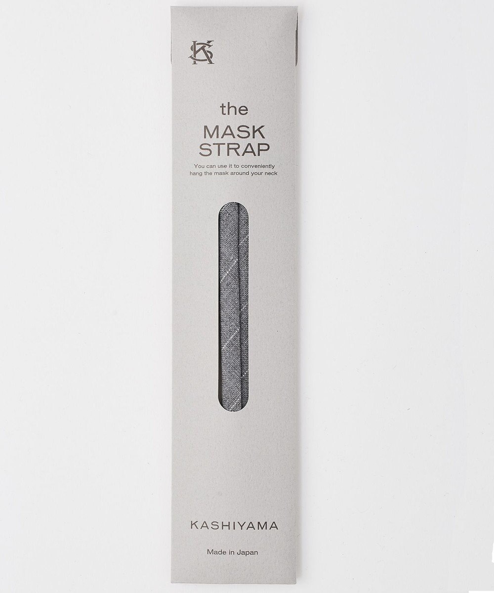 KASHIYAMA マスクストラップA 