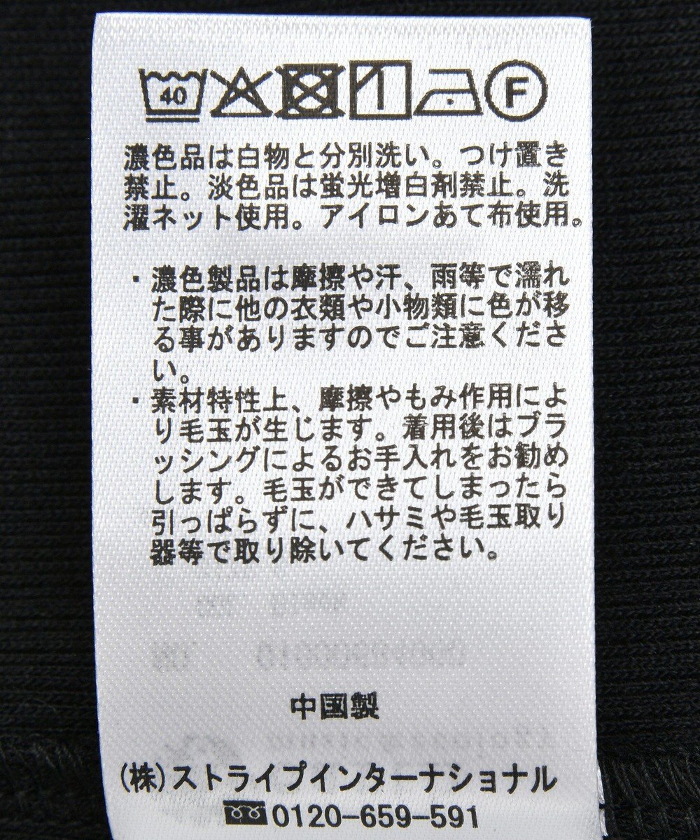 earth music&ecology ダブルストラップパターンメッシュキャミソール 