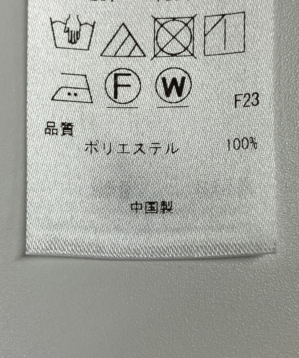 ONWARD Reuse Park 【組曲】コート春夏 