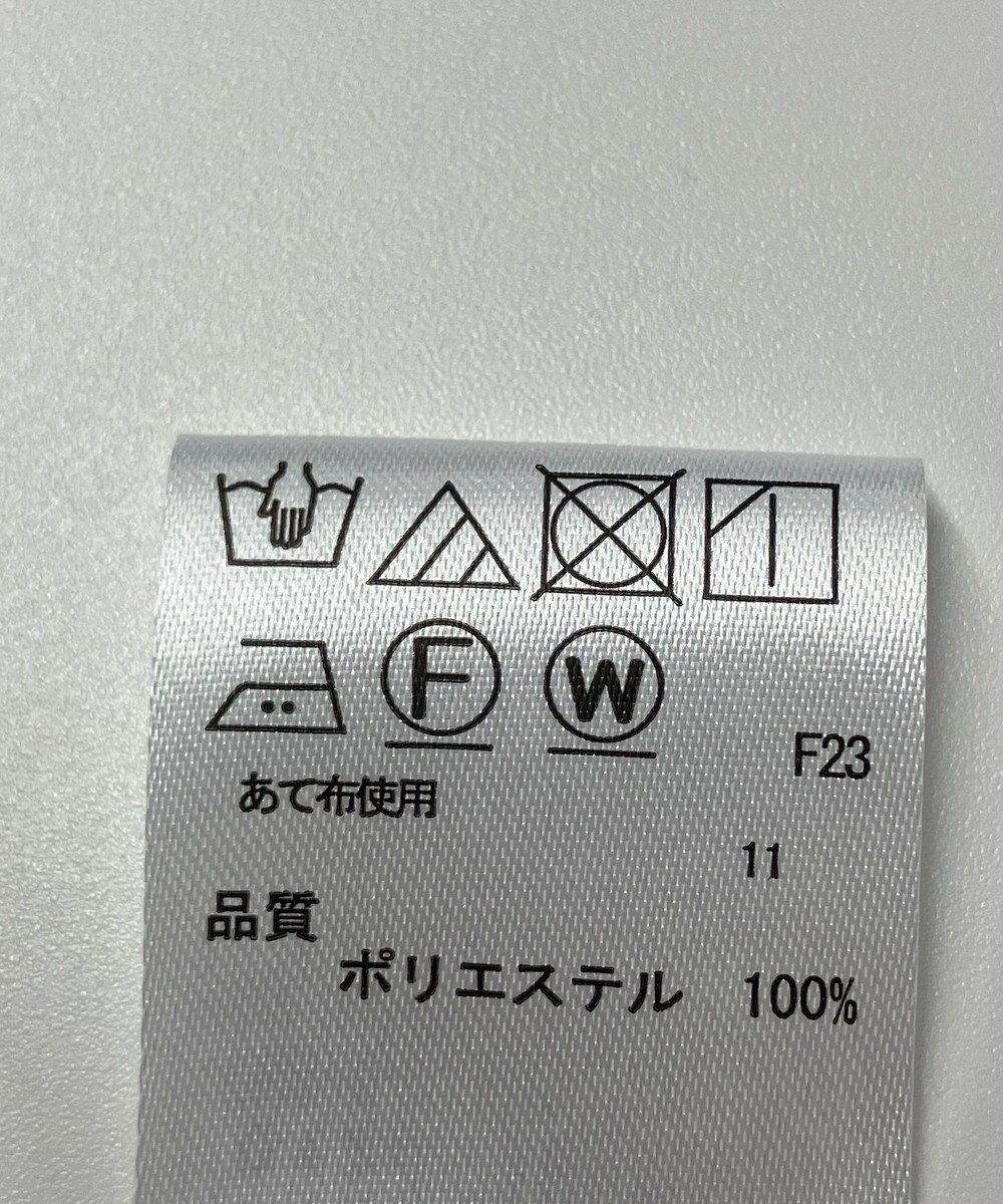 ONWARD Reuse Park 【any FAM】ジャケット春夏 