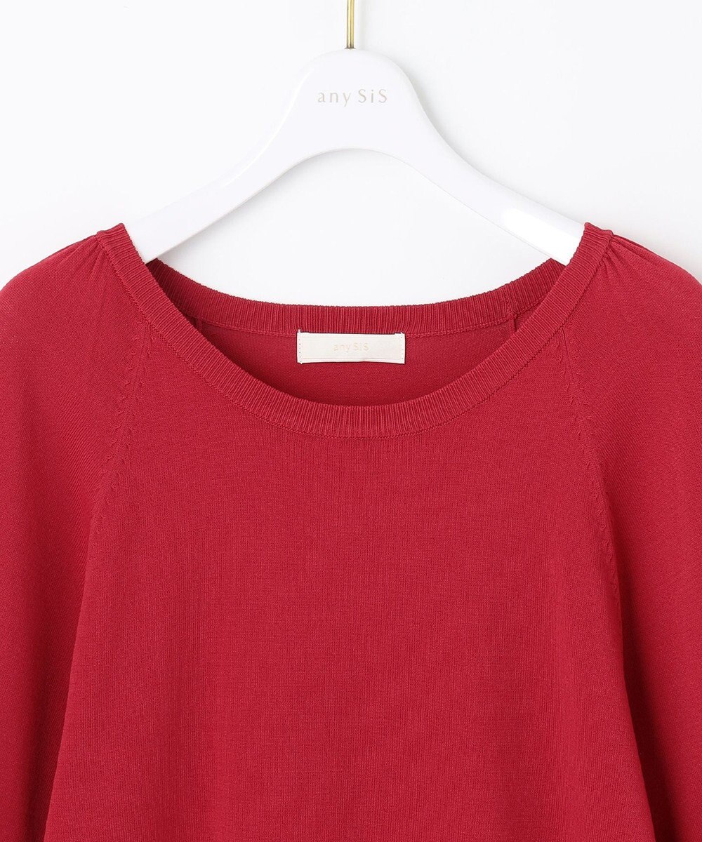 ANY SIS 【洗える】タックポイント ニット 