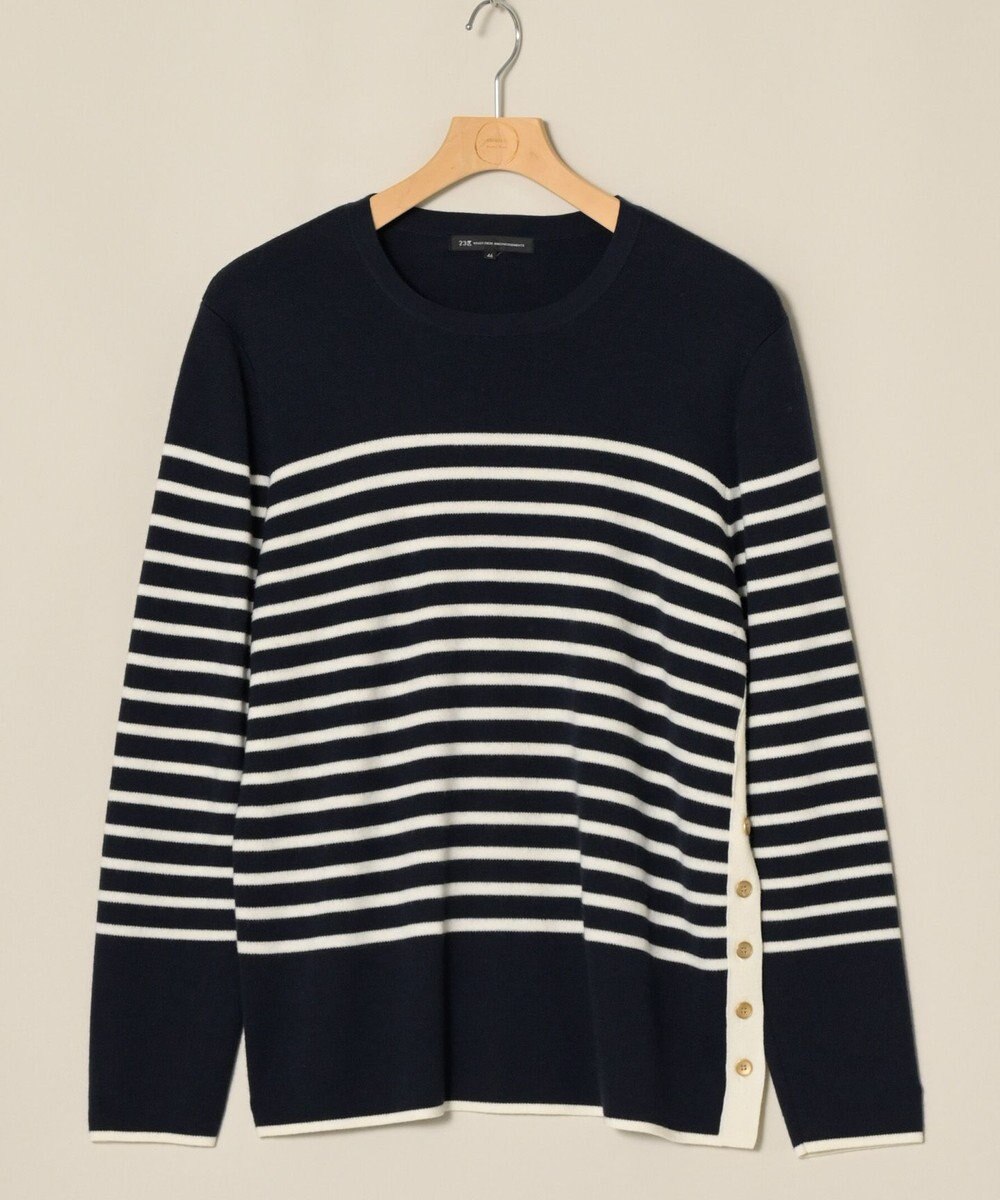 ONWARD Reuse Park 【23区】ニット秋冬 