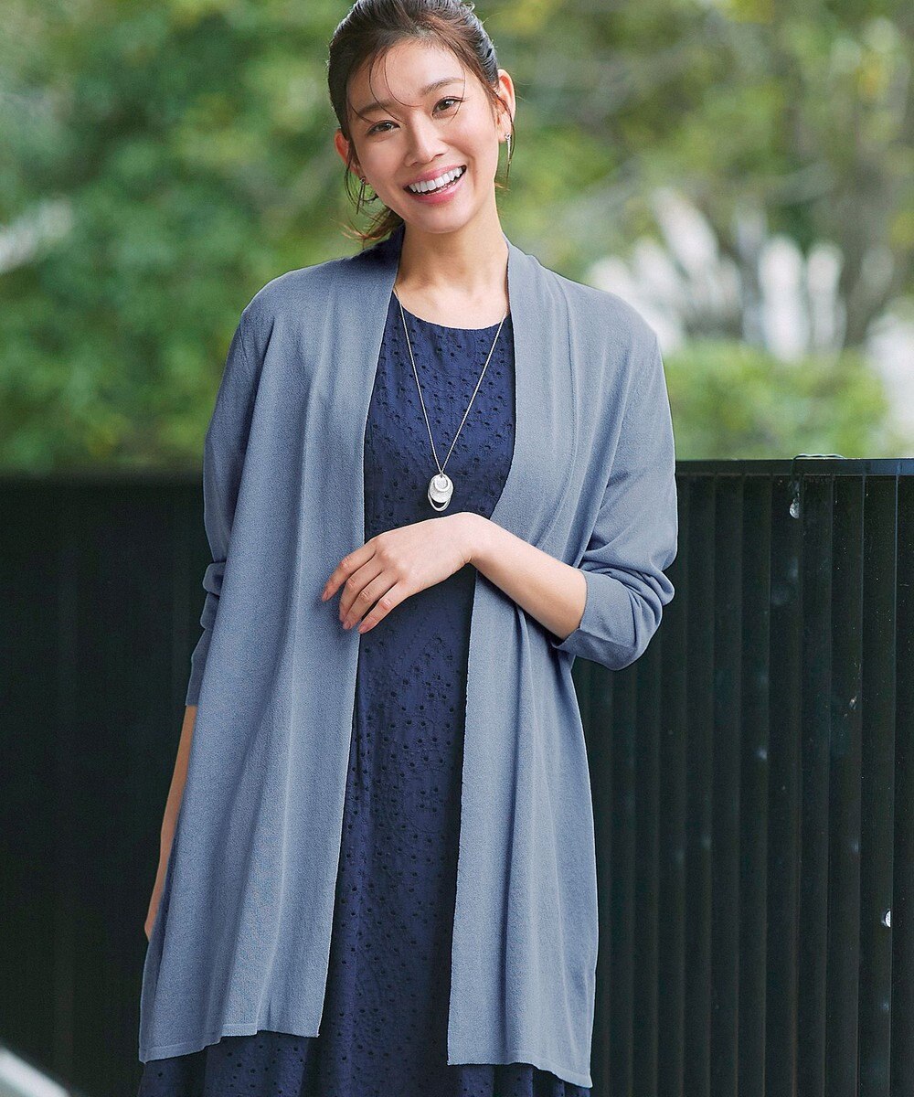 Tiaclasse L 【新色追加・UVケア・接触冷感】ロングトッパーカーディガン 