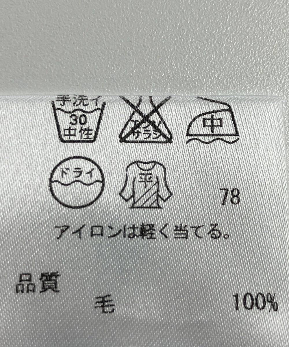 ONWARD Reuse Park 【組曲】ニット秋冬 