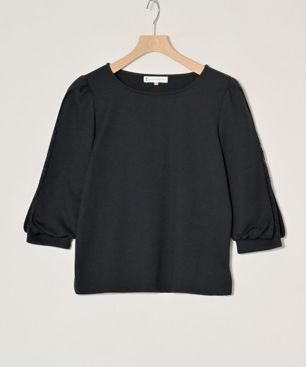 ONWARD Reuse Park 【組曲】カットソー秋冬 