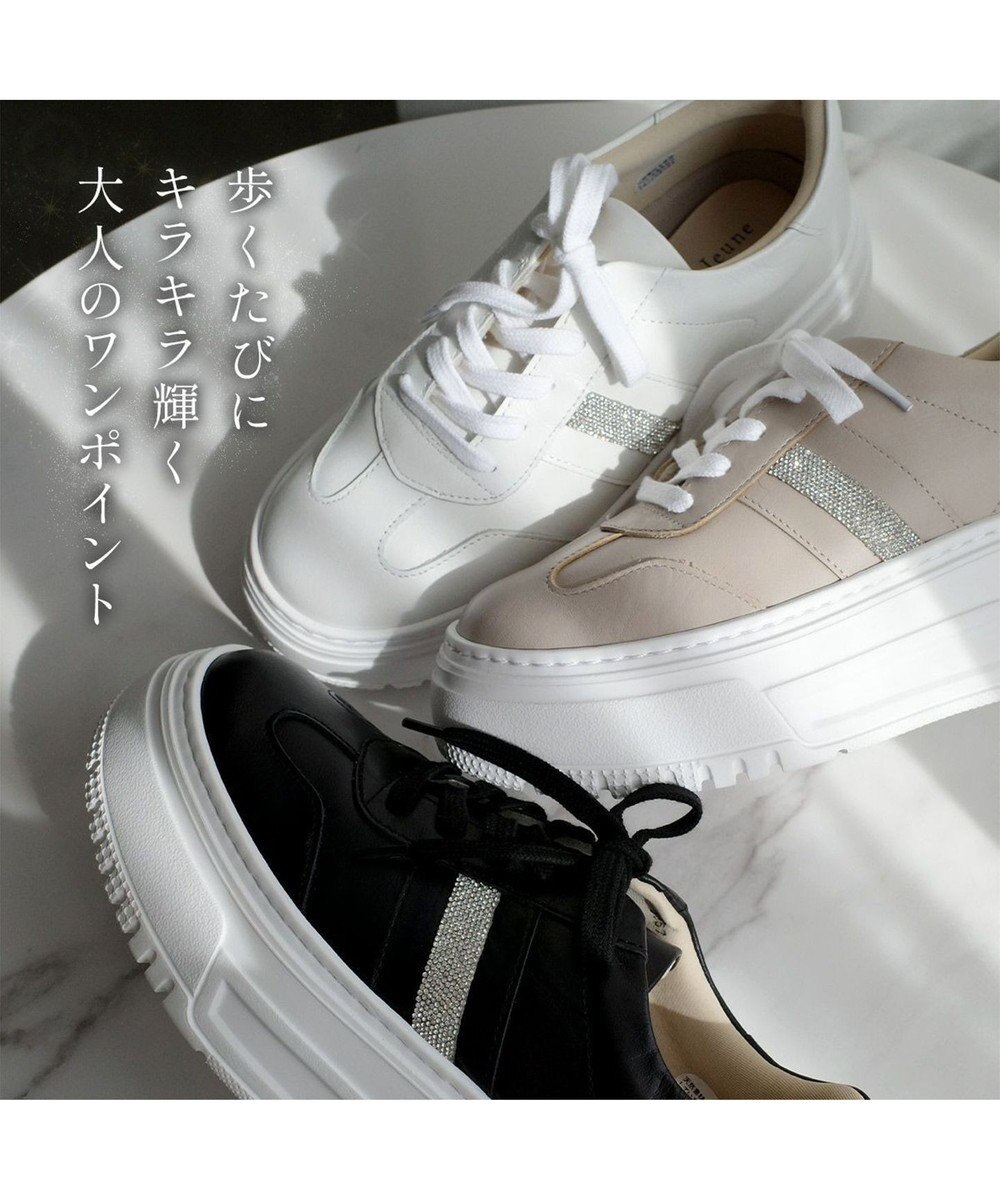 Pointer 日本製 本革ボリューム厚底スニーカー 