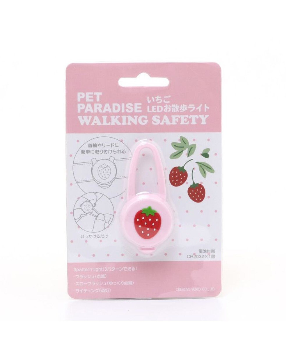 PET PARADISE 犬 散歩 夜 光る 苺柄 ＬＥＤ お散歩ライト 