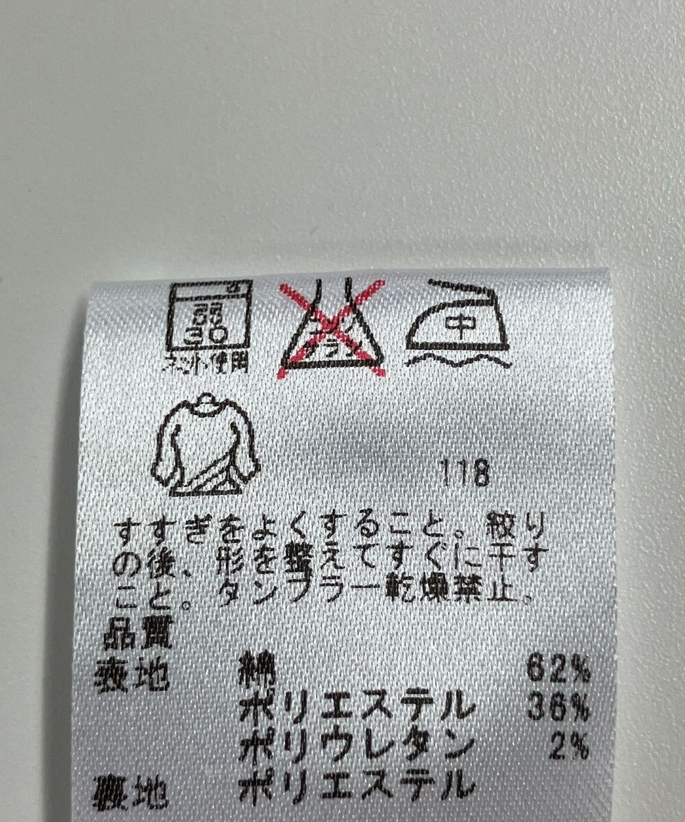 ONWARD Reuse Park 【23区GOLF】パンツ秋冬 