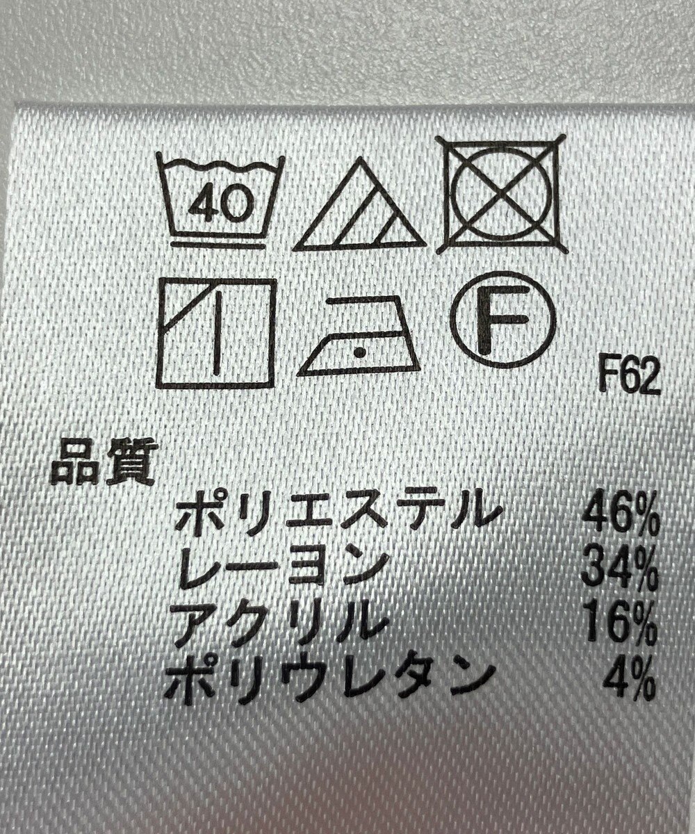 ONWARD Reuse Park 【any SiS】パンツ秋冬 