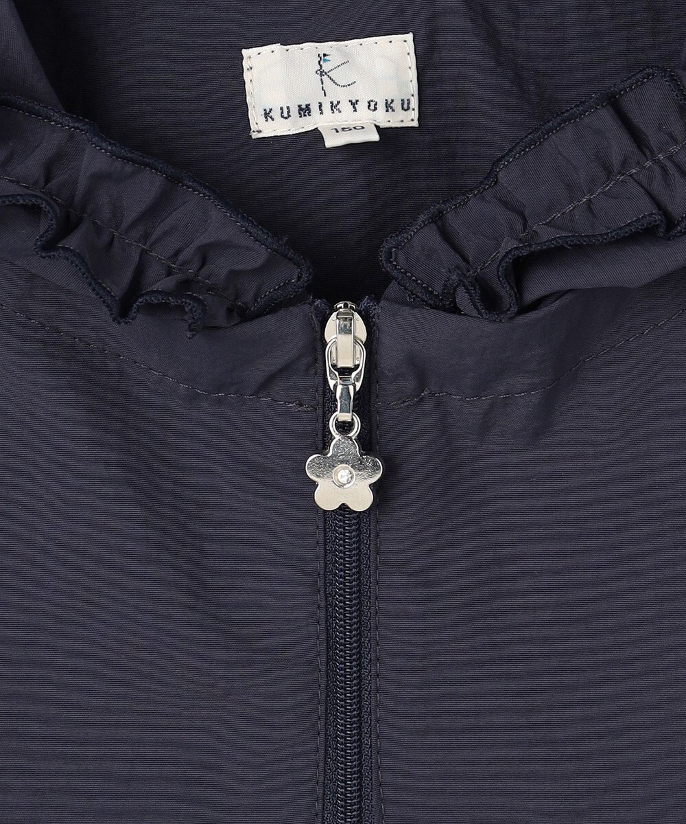 組曲 KIDS 【150-170㎝】 撥水ティアードマウンパ 