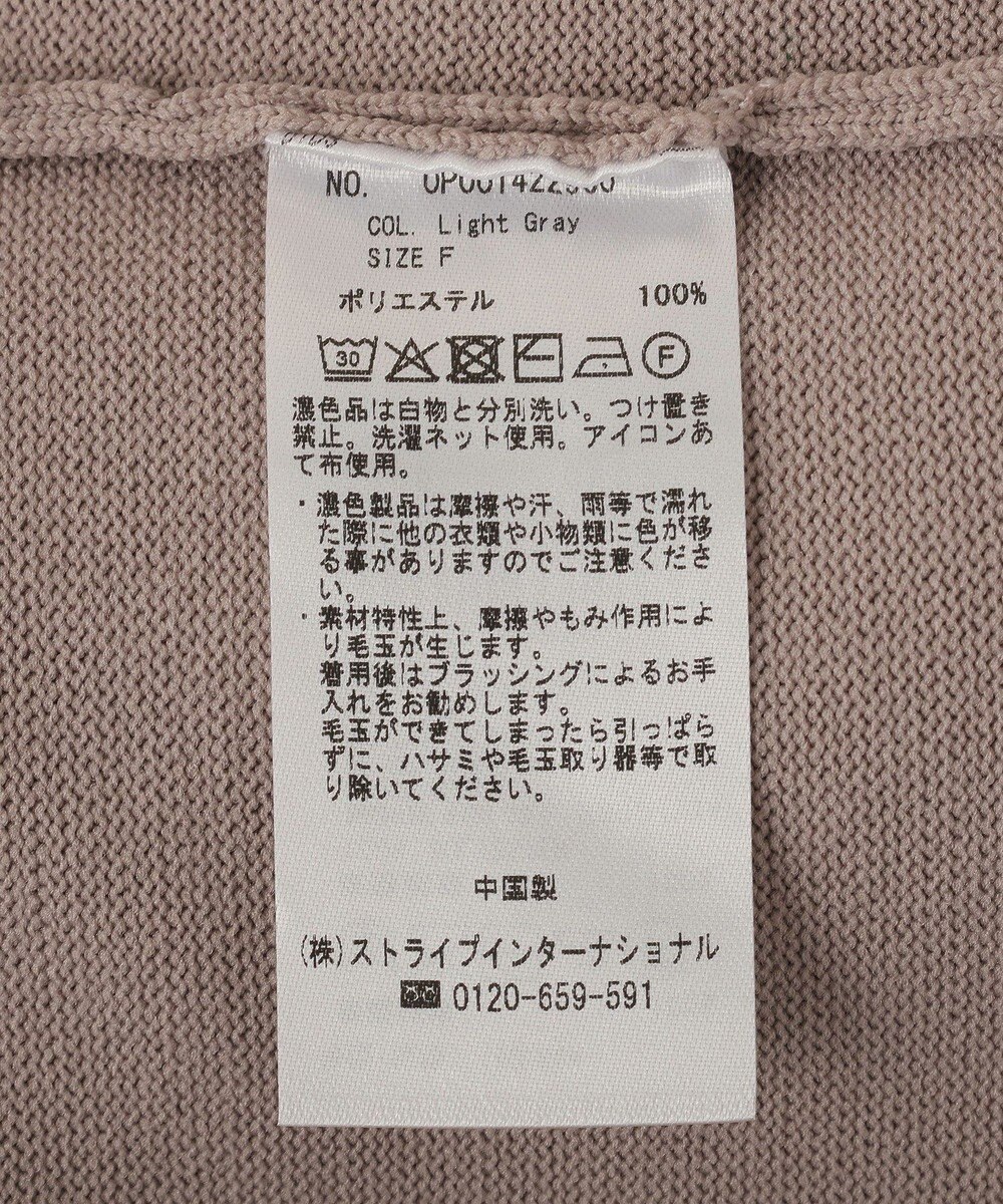 CRAFT STANDARD BOUTIQUE ＜セレモニー／ハレの日＞スポンディッシュニットワンピース 