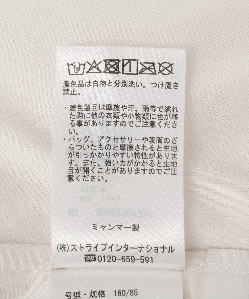 AMERICAN HOLIC サイドメローレースパンツ 